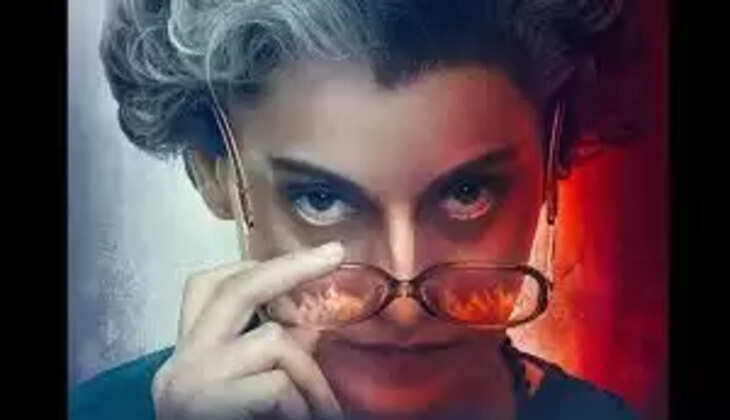 kangana