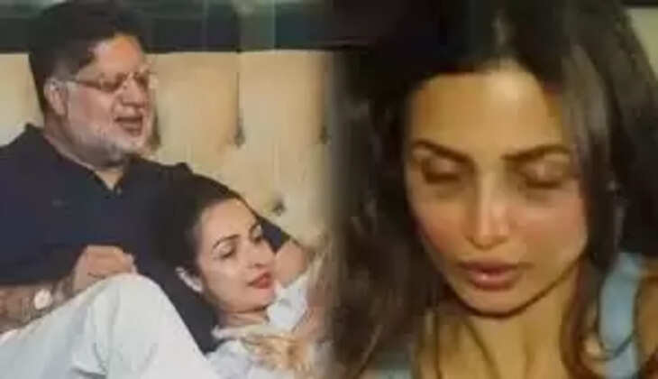 arora
