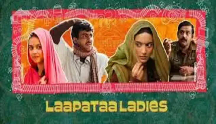 ladies