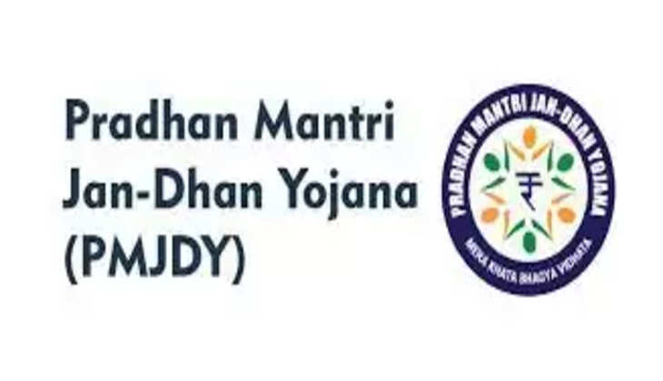 pmjdy