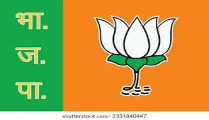 bjp