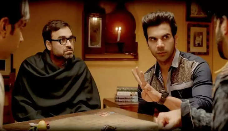 stree 2 box office collection