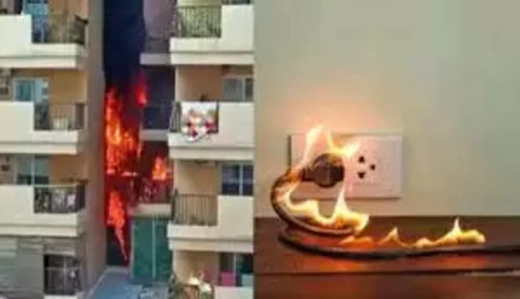 fire