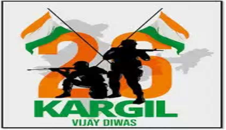 kargil