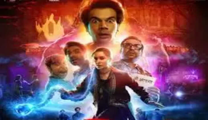 stree2