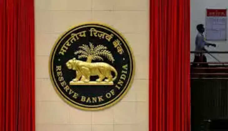 rbi