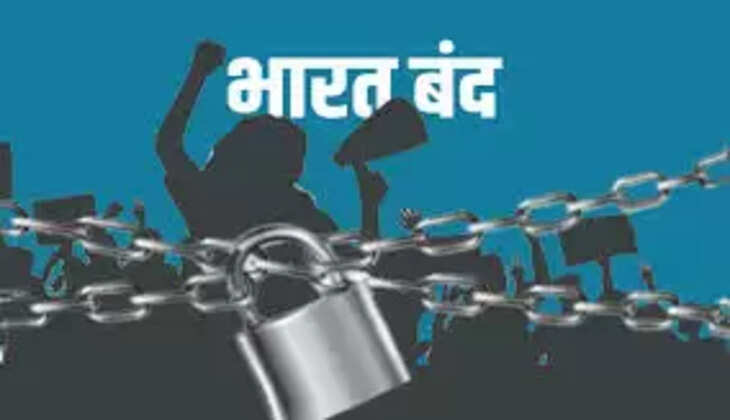 bharat
