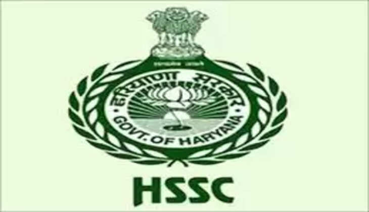 hssc