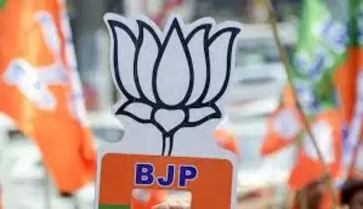 bjp