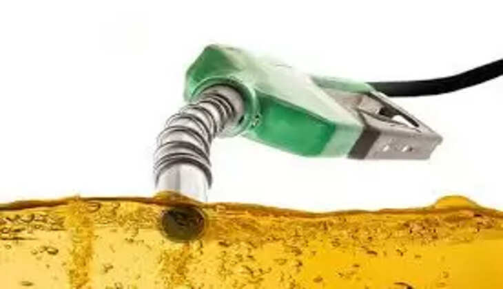 petrol