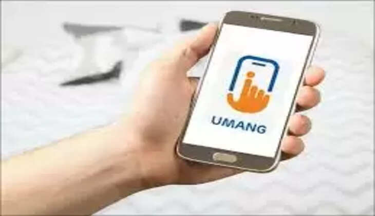 umang