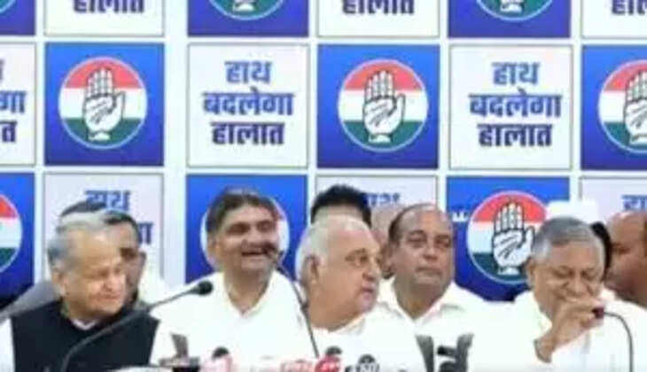 congress