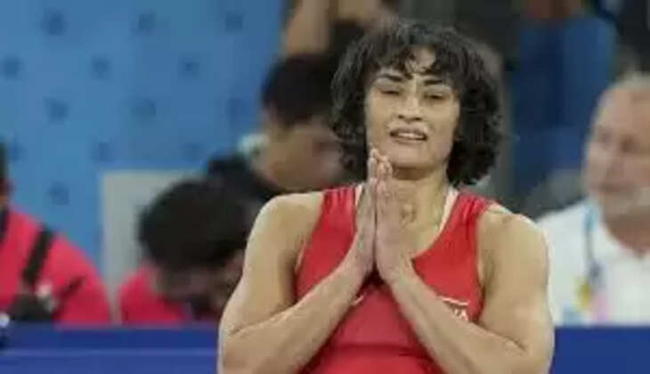 phogat