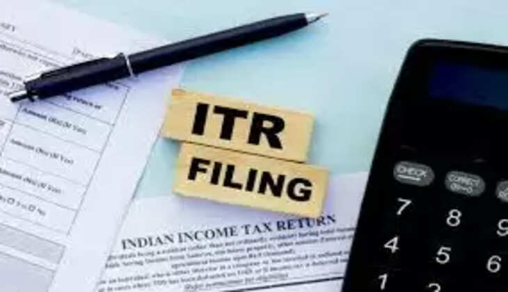 itr