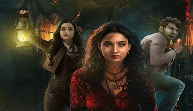 stree 2