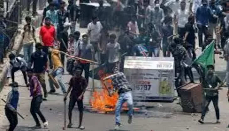 protest