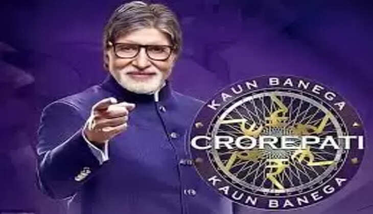 kbc