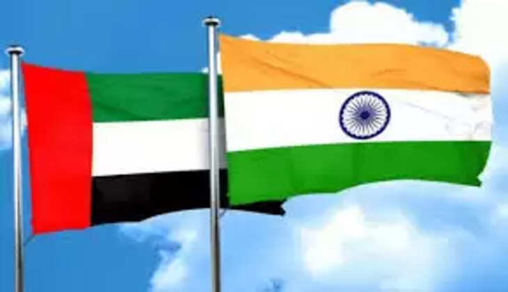 uae