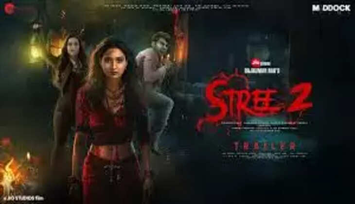 stree2